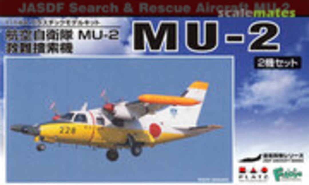 1:144 JASDF MU-2 Search and Rescue Aircraft (Contains 2 Kits) (Platz PF-22)
