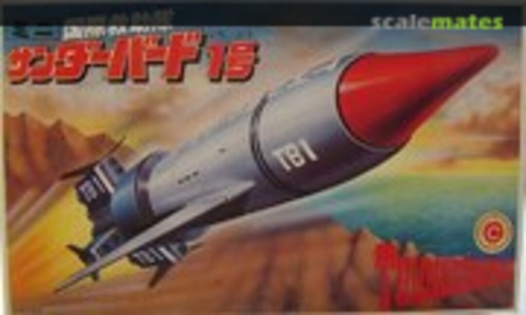 No Mini Thunderbird 1 (Bandai 36181)