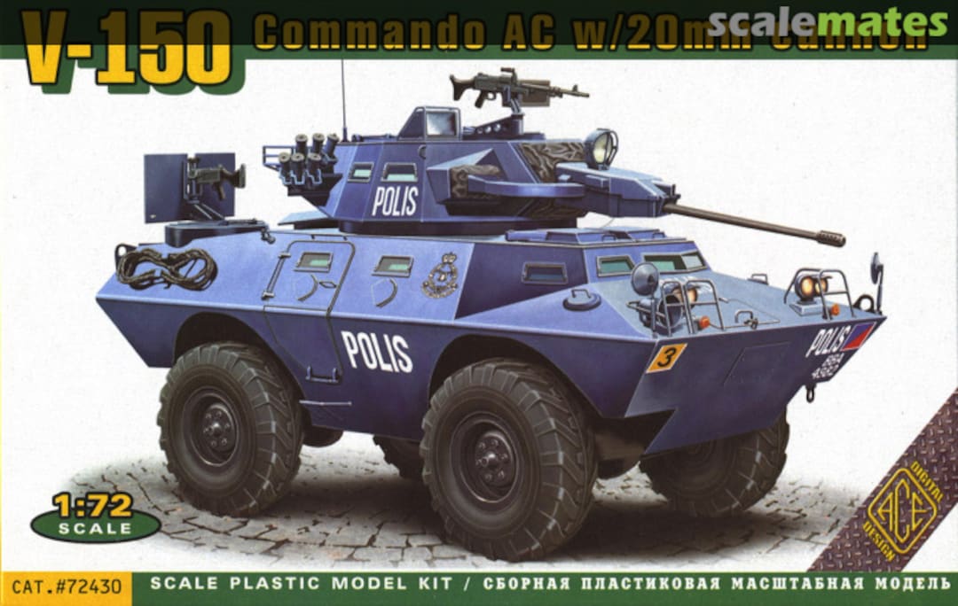Boxart V-150 Commando AC w/20mm cannon 72430 ACE Boxart V-150 Commando AC w/20mm cannon 72430 ACE