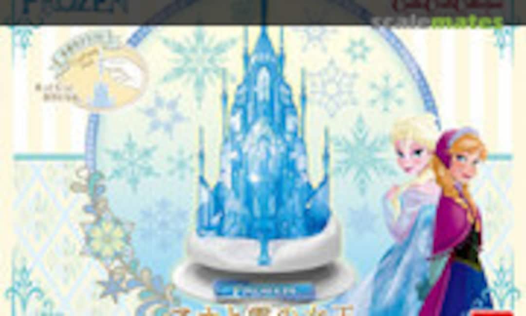 No Castle Craft Collection Frozen (Bandai 2323105) 2323105