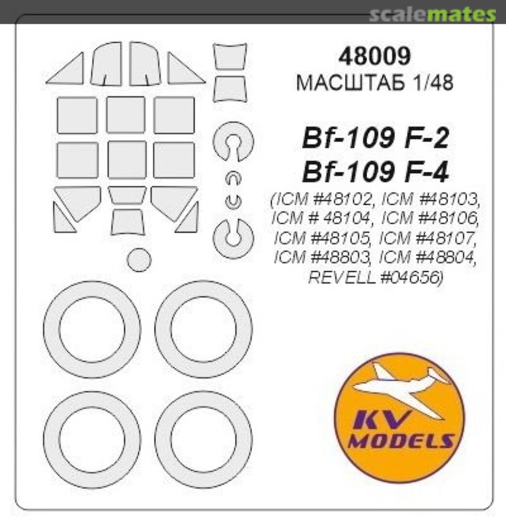 Boxart Mask for Bf-109 F-4/R-4/Trop (ICM) 48009 KV Models