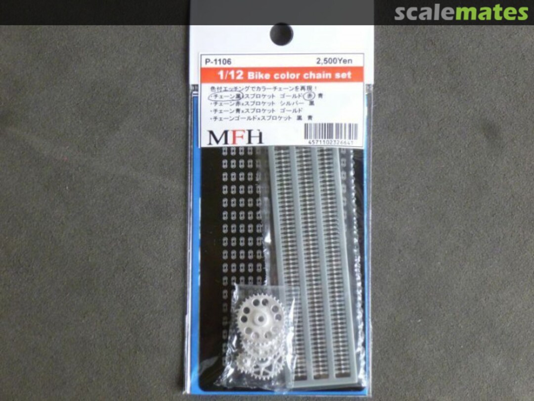 Boxart Bike Color Chain Set P-1106 Model Factory Hiro Boxart Bike Color Chain Set P-1106 Model Factory Hiro