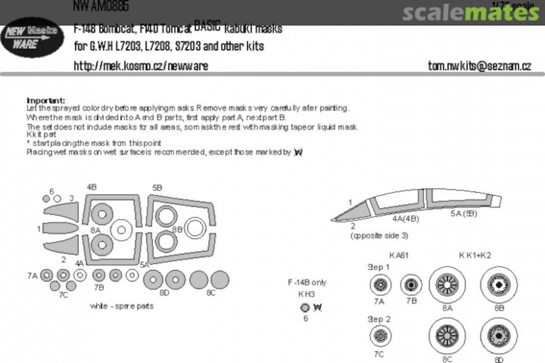 Boxart F-14B Bombcat, F-14D Tomcat BASIC kabuki masks NWAM0885 New Ware Boxart F-14B Bombcat, F-14D Tomcat BASIC kabuki masks NWAM0885 New Ware