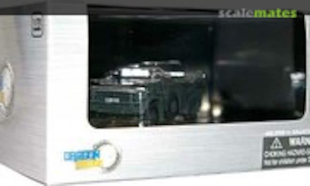 1:72 Heavy Uniform Personnel Vehicle Type 40 (Dragon Armor 60430)