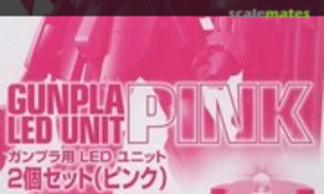 No Gunpla LED Unit Pink (2 pieces Set) (Bandai Spirits 5055535) 5055535