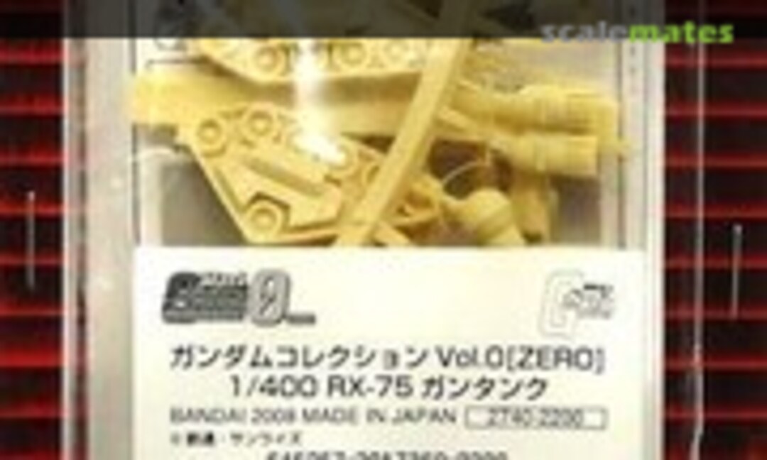 1:400 RX-75 Guntank (B-CLUB 2740) 2740