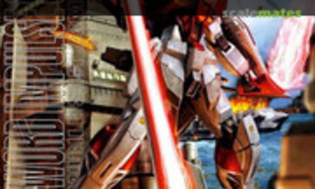 1:100 Sword Impulse Gundam (Bandai Spirits 5064118) 5064118