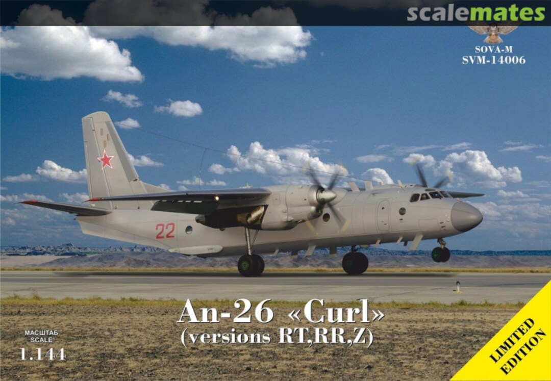 Boxart Antonov An-26 "Curl" SVM-14006 SOVA-M Boxart Antonov An-26 "Curl" SVM-14006 SOVA-M