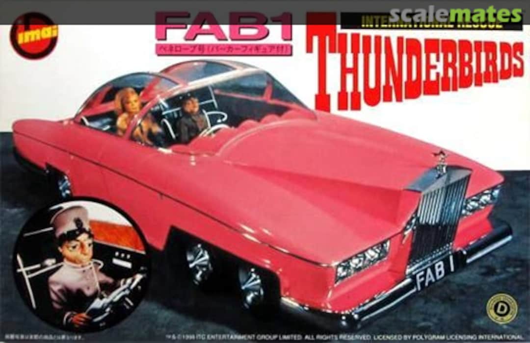 Boxart FAB 1 with Parker 828068-3000 IMAI Boxart FAB 1 with Parker 828068-3000 IMAI