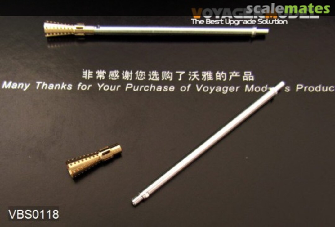Boxart 37mm FLAK43/1 L/60 Barrel VBS0118 Voyager Model Boxart 37mm FLAK43/1 L/60 Barrel VBS0118 Voyager Model