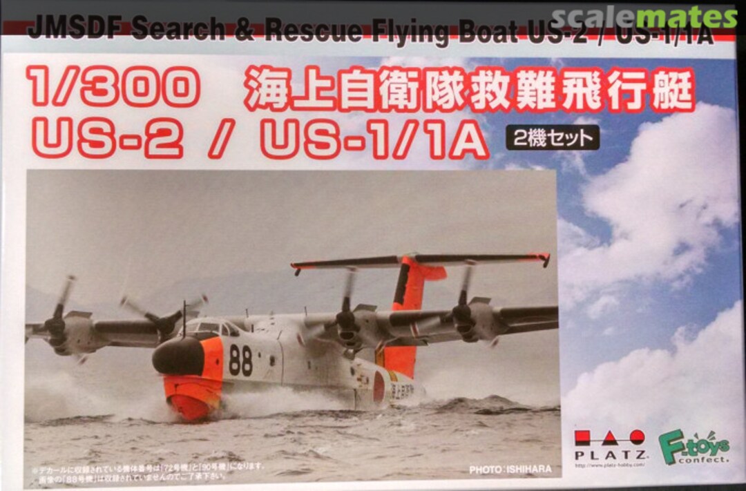 Boxart US-2 / US-1/1A (2 kits) PF-18 Platz Boxart US-2 / US-1/1A (2 kits) PF-18 Platz