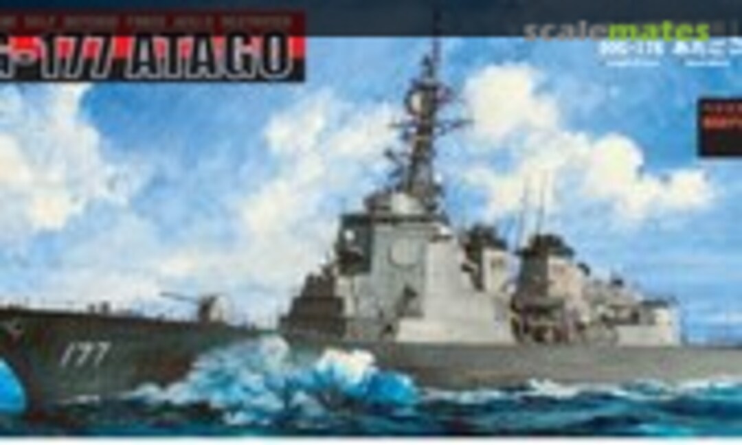 1:350 DDG-177 Atago (Pit-Road JB-18)