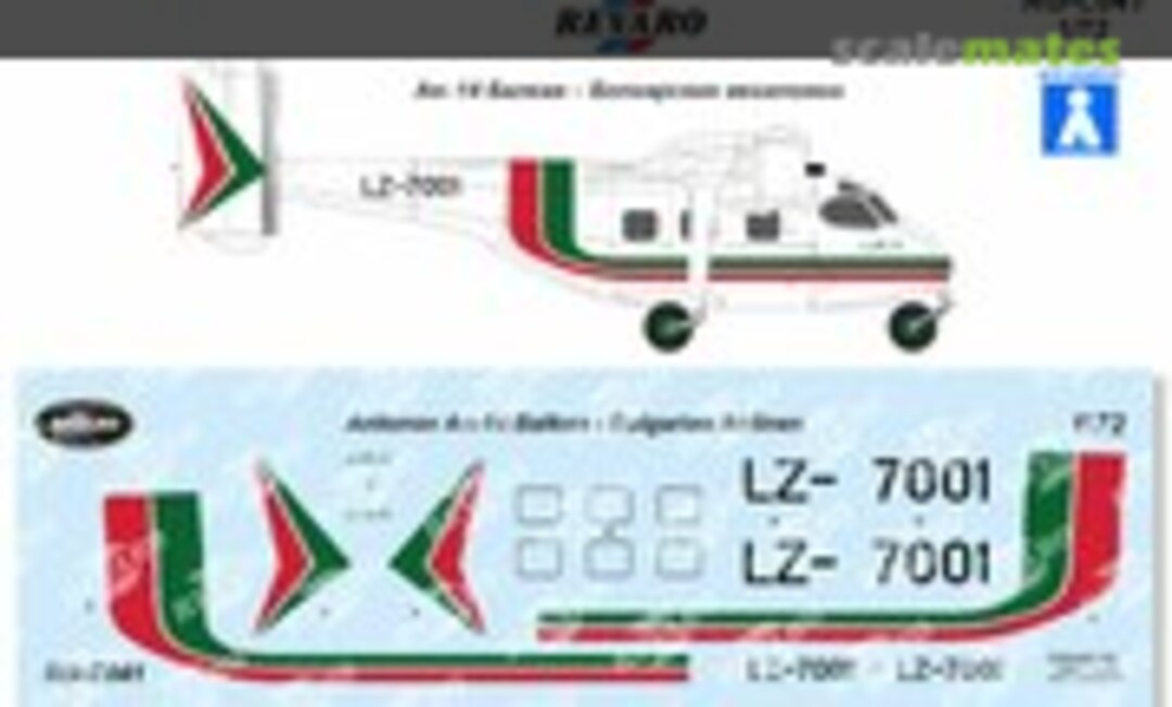 1:72 An-14 Balkan - Bulgarian Airlines Veb Plasticart / REIFRA (Revaro RG–C041) RG–C041