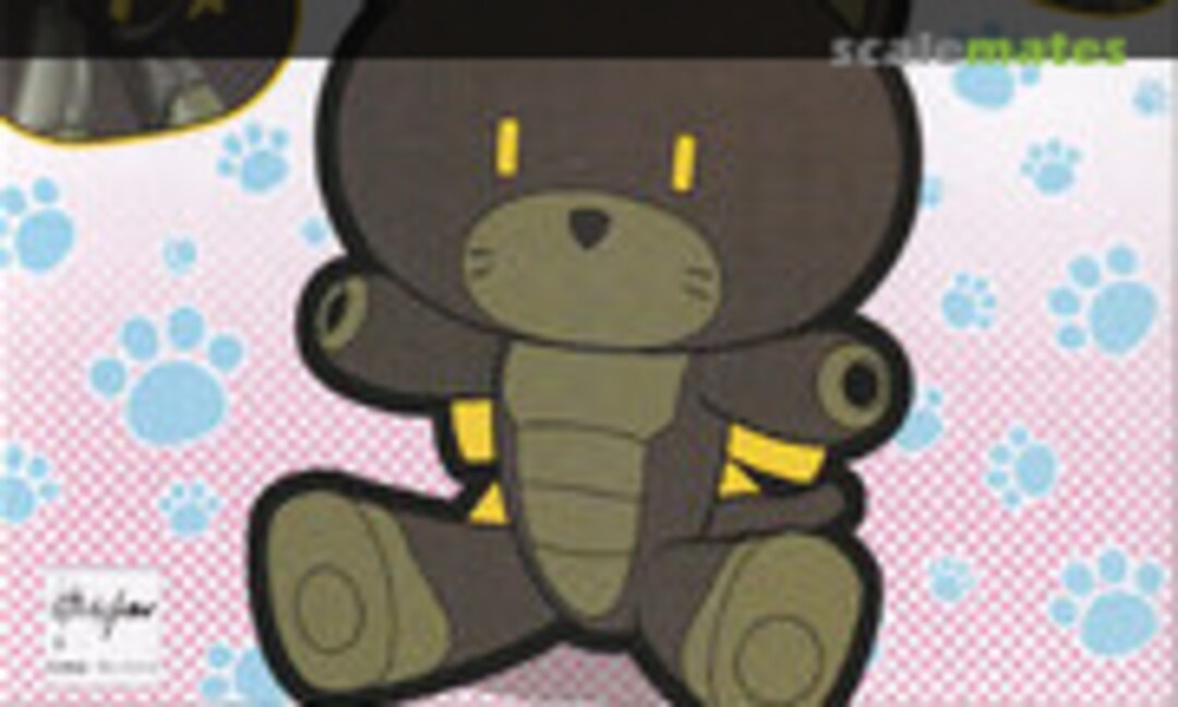 1:144 Petit'Gguy Stray Black & Catcos (Bandai Spirits 5059151) 5059151