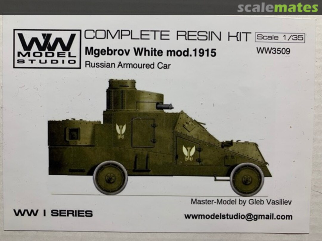 Boxart Mgebrov White mod. 1915 ww5309 WW Model Studio Boxart Mgebrov White mod. 1915 ww5309 WW Model Studio