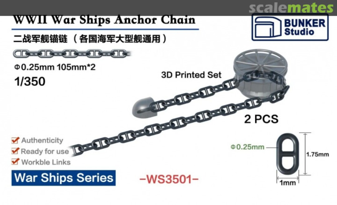 Boxart War Ships Anchor Chain WS3501 Bunker Studio Boxart War Ships Anchor Chain WS3501 Bunker Studio