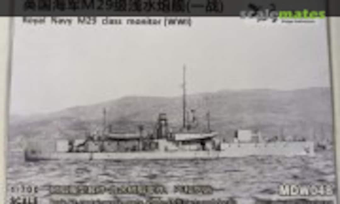 1:700 M29 Class Monitor (Doggy Industries MDW048) MDW048