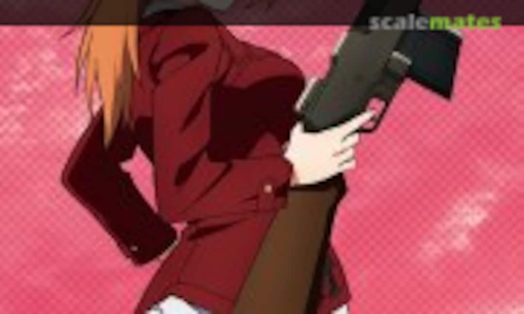 1:12 M1918 BAR (Tomytec LASW06) LASW06