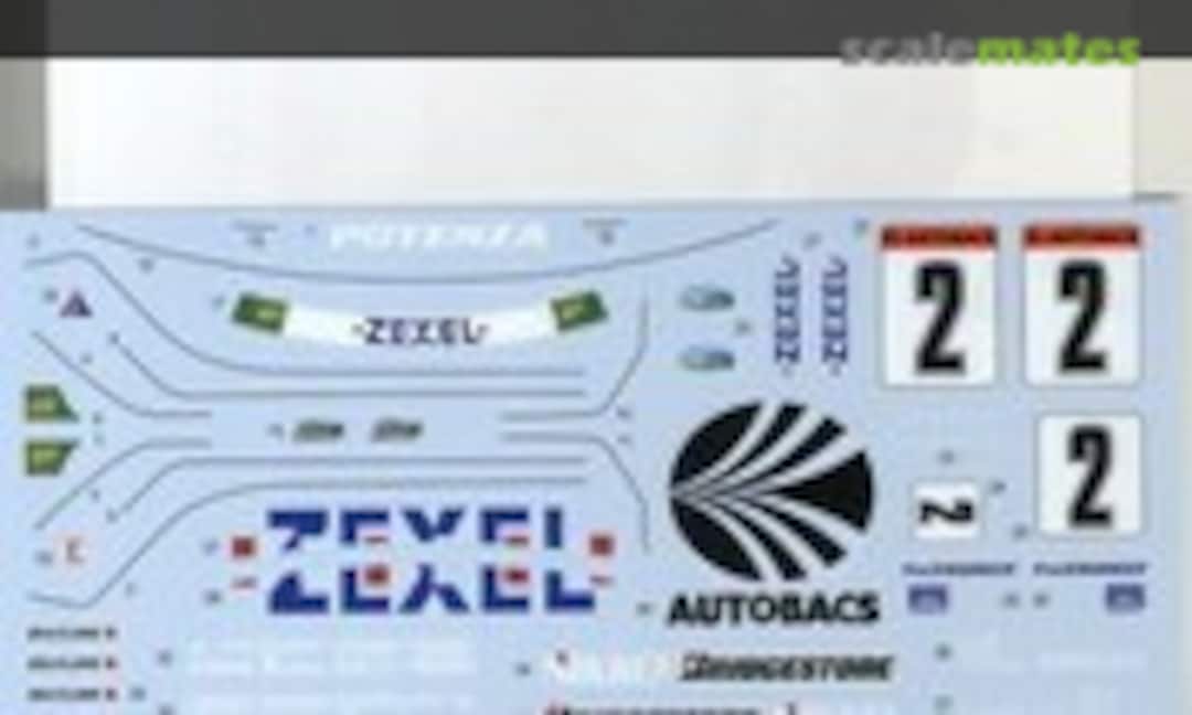 1:24 Nissan GT-R Autobacs 1999 (Shunko Models SHK-D105) SHK-D105