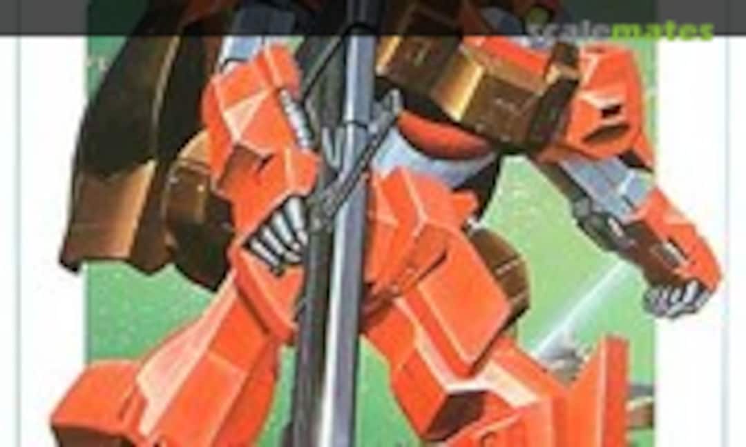 1:100 RMS-099 Rick-Dias (Bandai 0003958)