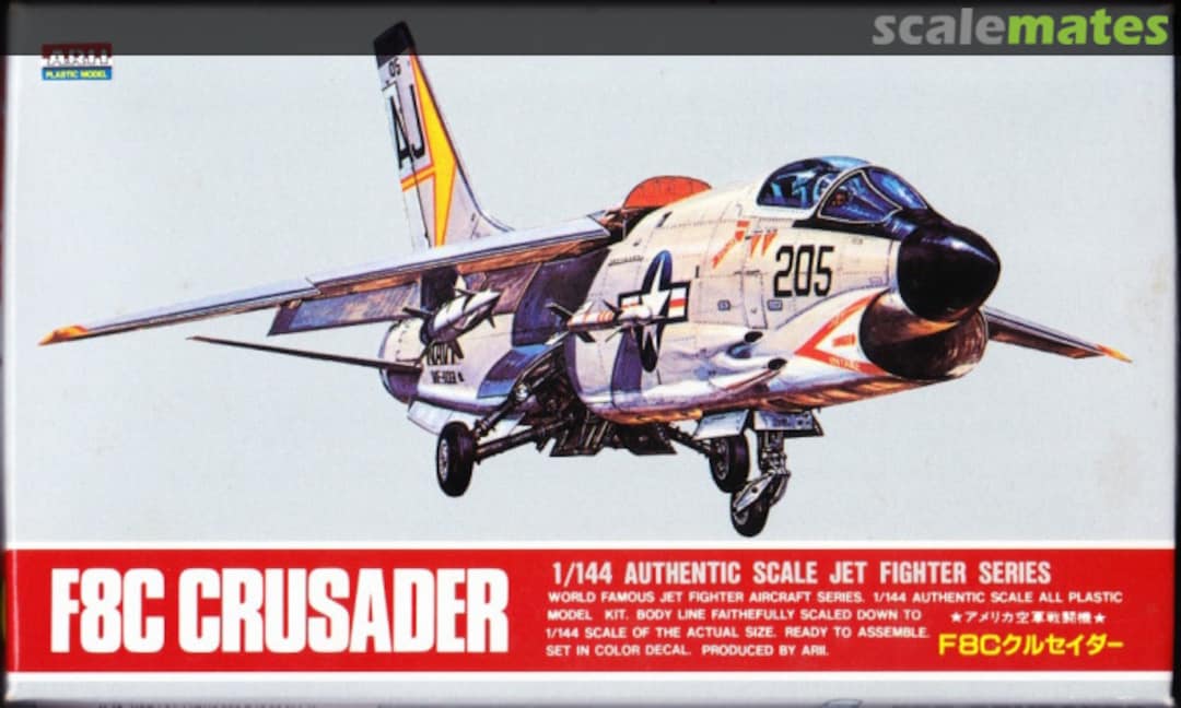Boxart F8C Crusader A393-100 ARII Boxart F8C Crusader A393-100 ARII