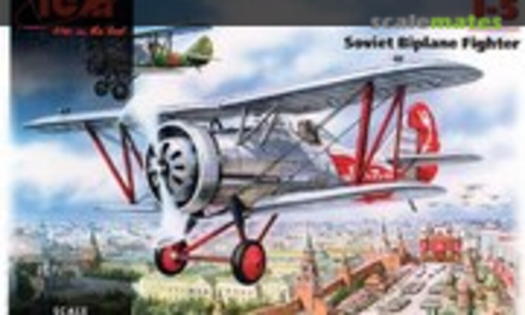 1:72 I-5 (ICM 72053)