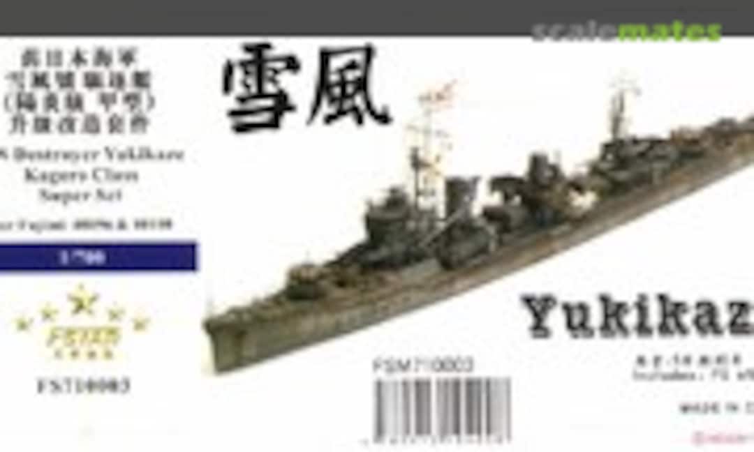 1:700 Yukikaze Detail Set (Five Star Model FS710003) FS710003