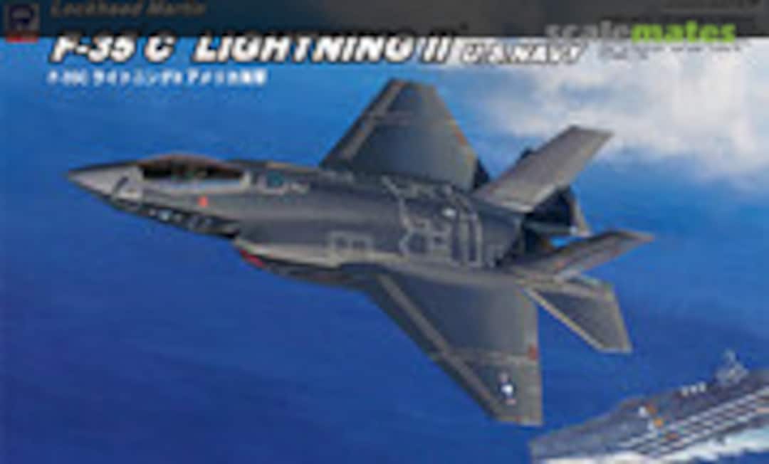 1:144 F-35C Lightning II (Pit-Road SN-17)