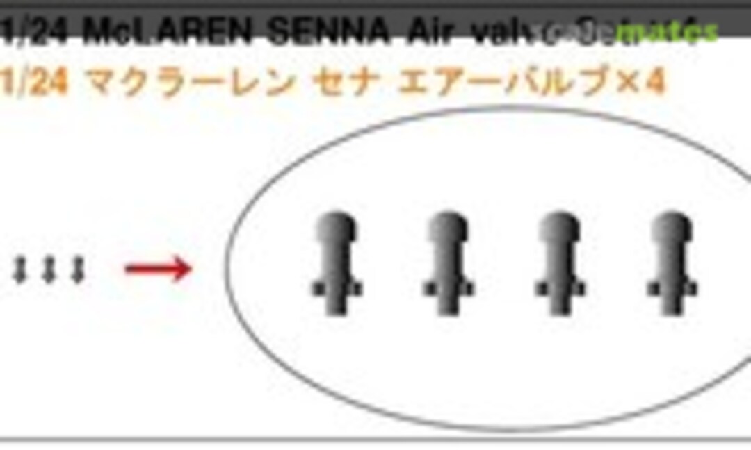 1:24 McLAREN SENNA Air valve Set×4 (Acu-Stion ACT-0309) ACT-0309