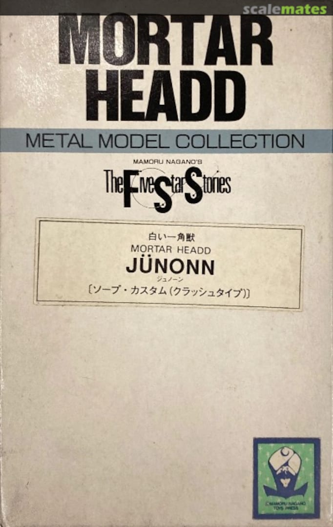 Boxart Jünonn Sopp Custom (Crush Type) Kaiyodo Boxart Jünonn Sopp Custom (Crush Type) Kaiyodo