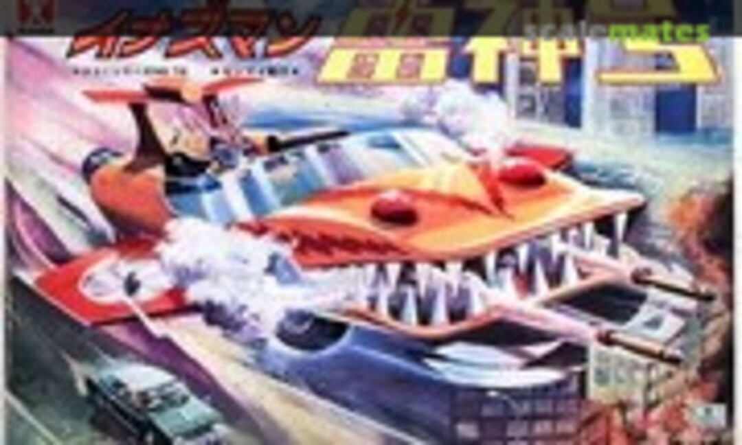 No Raijingo (Bandai 8655-700) 8655-700