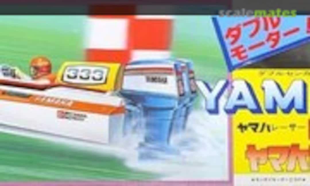 No Yamaha Racer (LS )