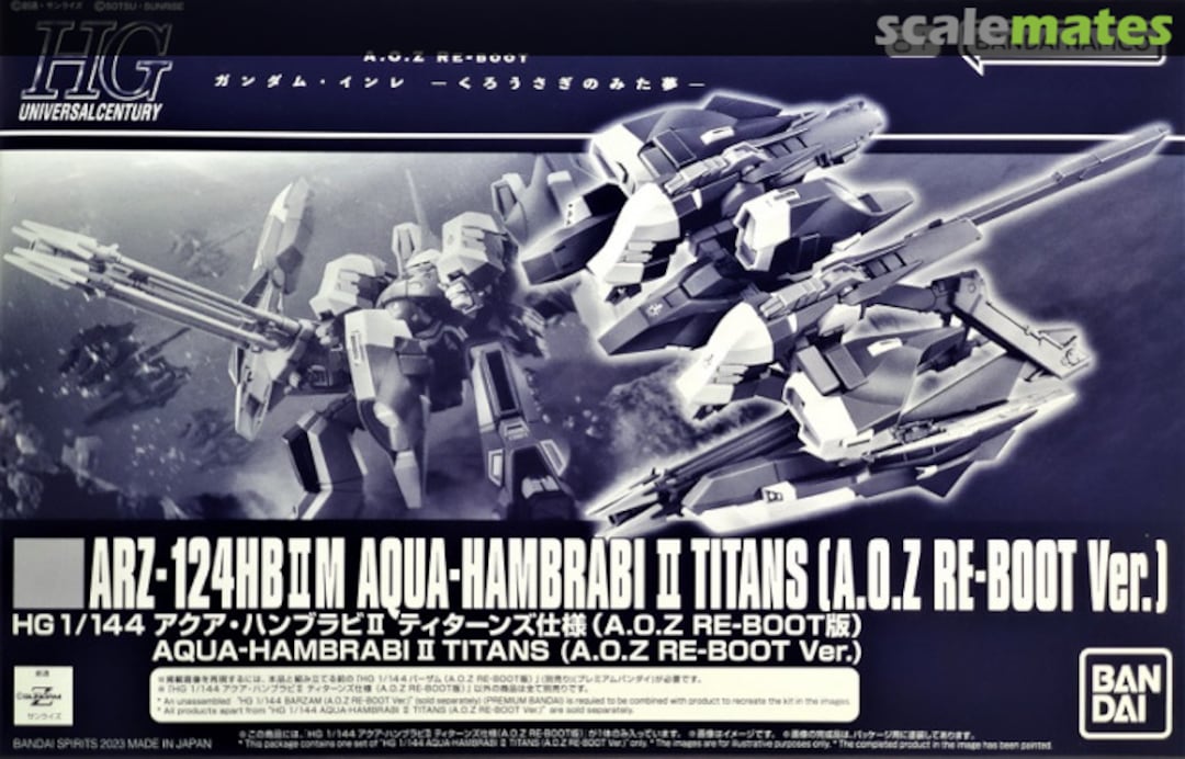 Boxart ARZ-124HBIIM Aqua-Hambrabi II TITANS [A.O.Z. RE-BOOT Ver.] 645075-2620001 Bandai Spirits
