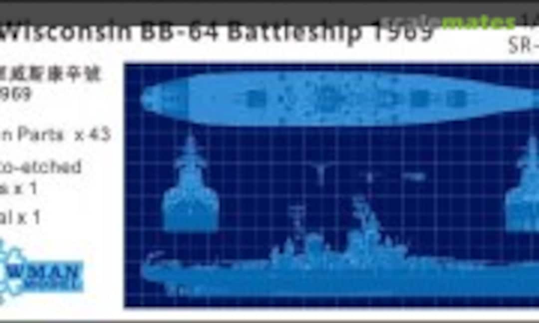 1:2000 USS Wisconsin BB-64 Battleship 1969 (Snowman Model SR-2034)