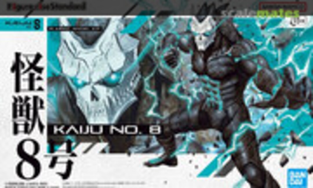No Kaiju No. 8 (Bandai Spirits 5066314) 5066314