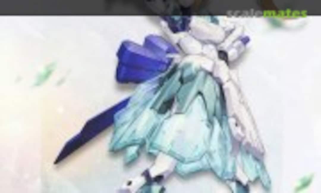 No Green Glass (Kotobukiya CX024) CX024