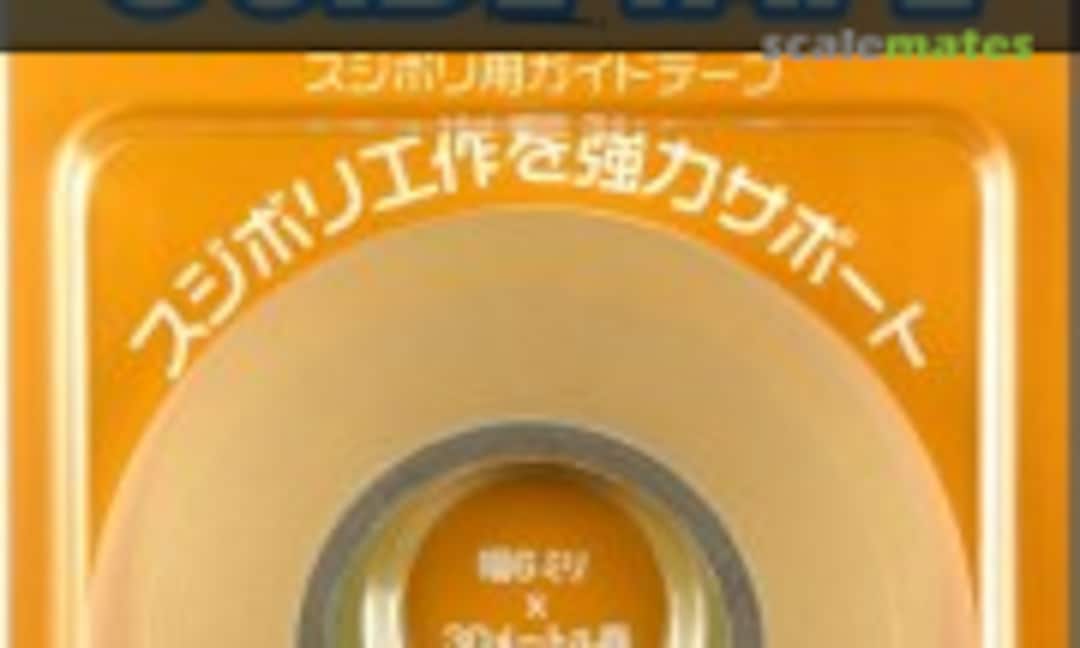 No Scribing Guide Tape 6mm x 30m (HIQPARTS CGT-6MM-V2) CGT-6MM-V2