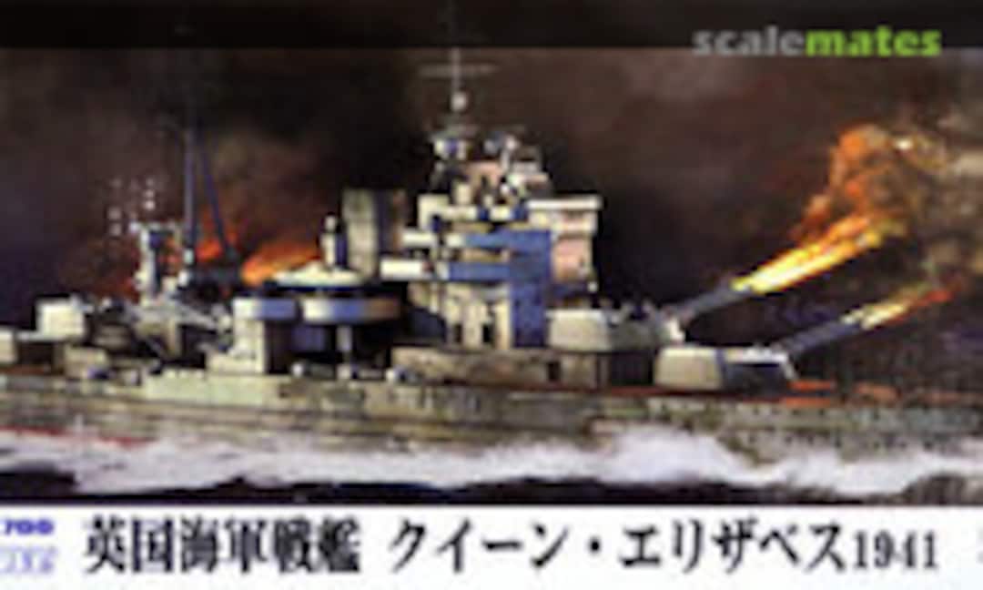 1:700 Royal Navy Battleship Queen Elizabeth 1941 (Pit-Road W181)
