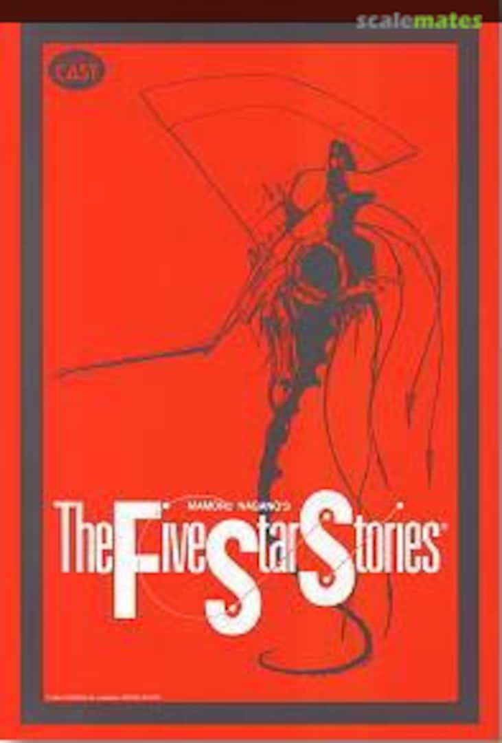 Boxart Clouds Schatze F-12 Workshop Cast