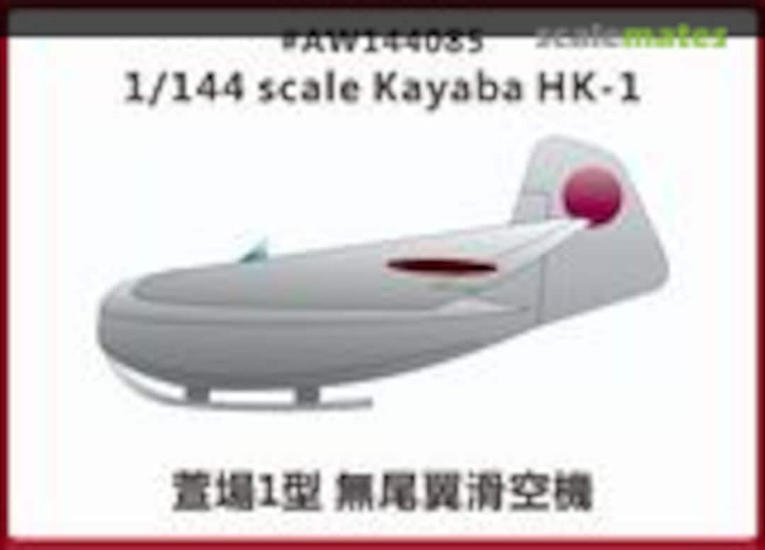 Boxart Kayaba HK-1 AW144085 A&W Boxart Kayaba HK-1 AW144085 A&W