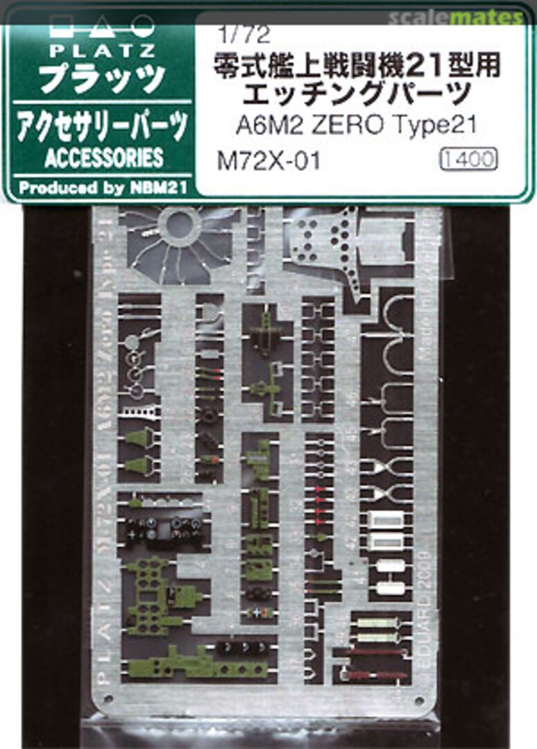 Boxart A6M2 Zero Type 21 M72X-01 Platz Boxart A6M2 Zero Type 21 M72X-01 Platz