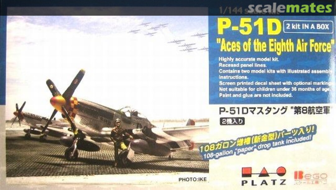Boxart P-51D Aces of the Eighth Air Force PD-8 Platz Boxart P-51D Aces of the Eighth Air Force PD-8 Platz