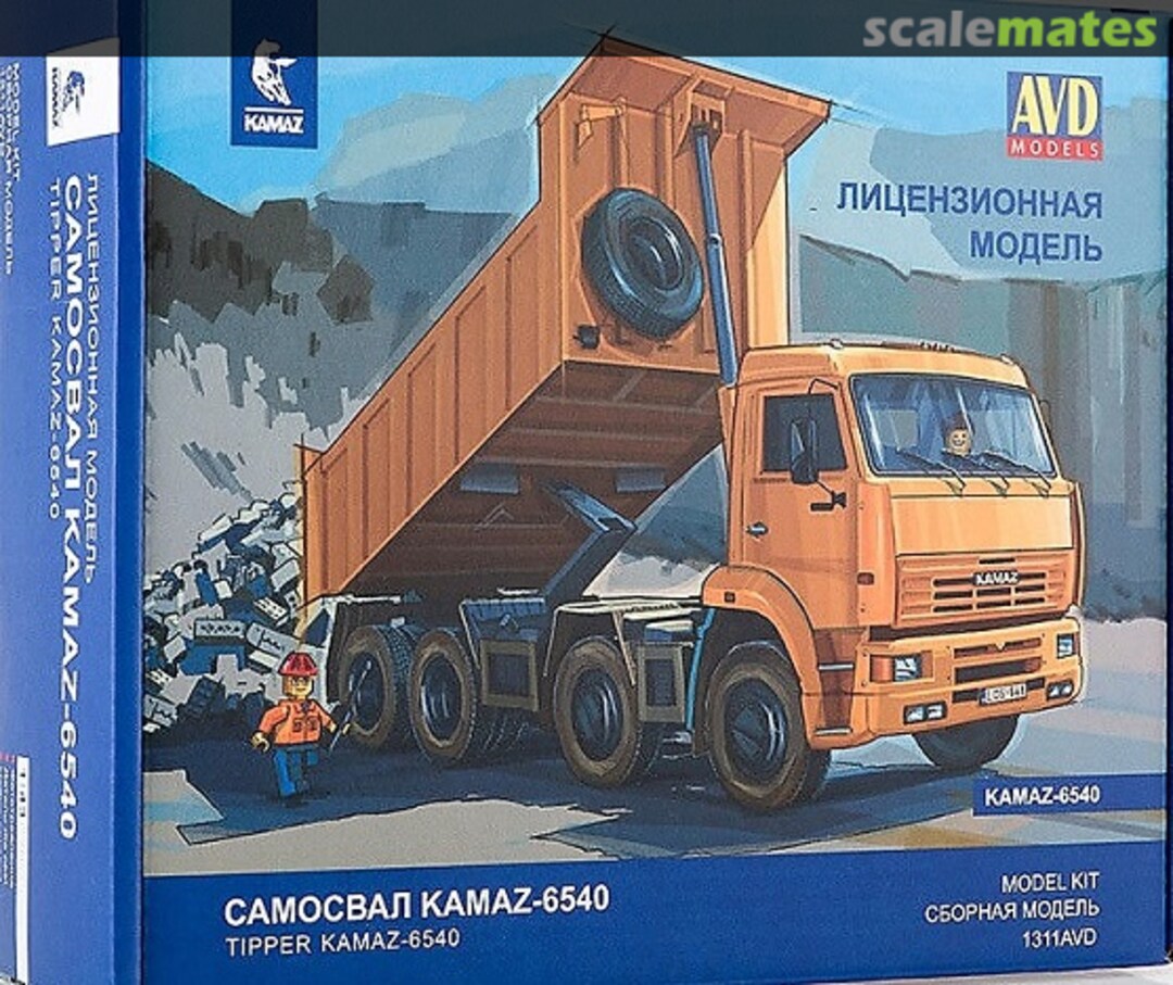 Boxart KaMAZ-6540 1311 AVD Models Boxart KaMAZ-6540 1311 AVD Models