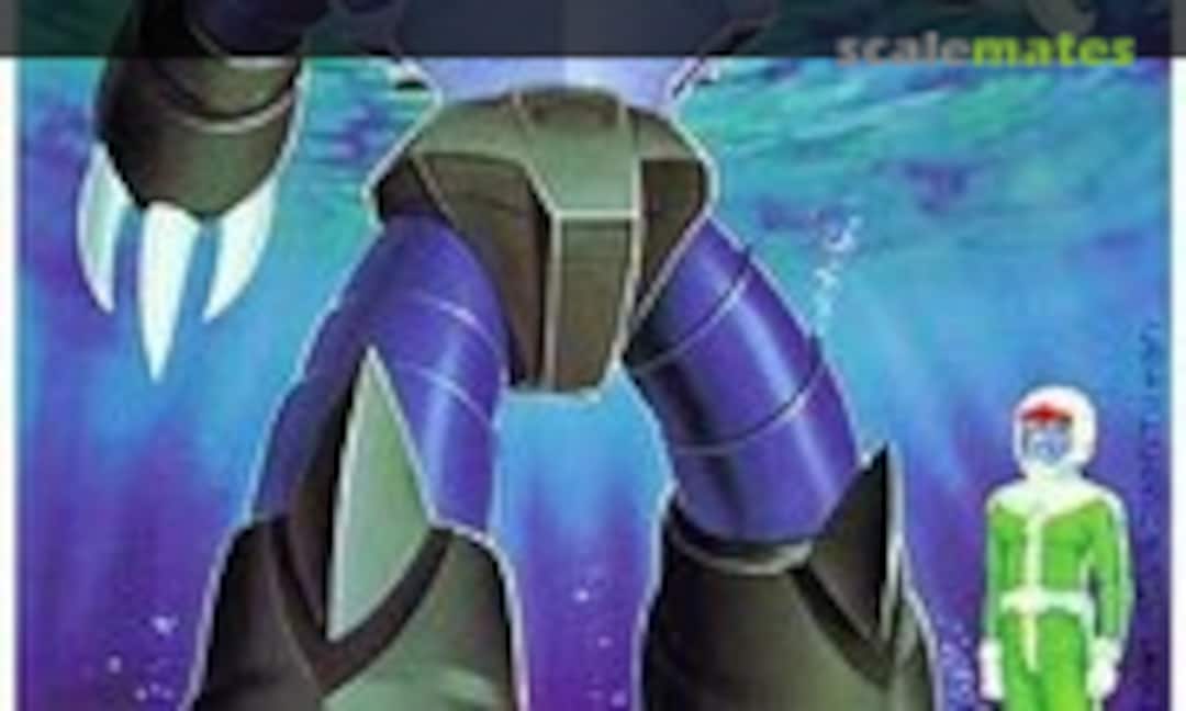 1:144 Z'Gok (Bandai 0008655)