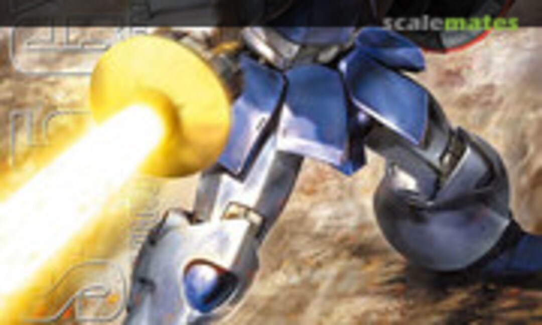 1:100 YMS-15 Gyan (Bandai Spirits 5063510) 5063510