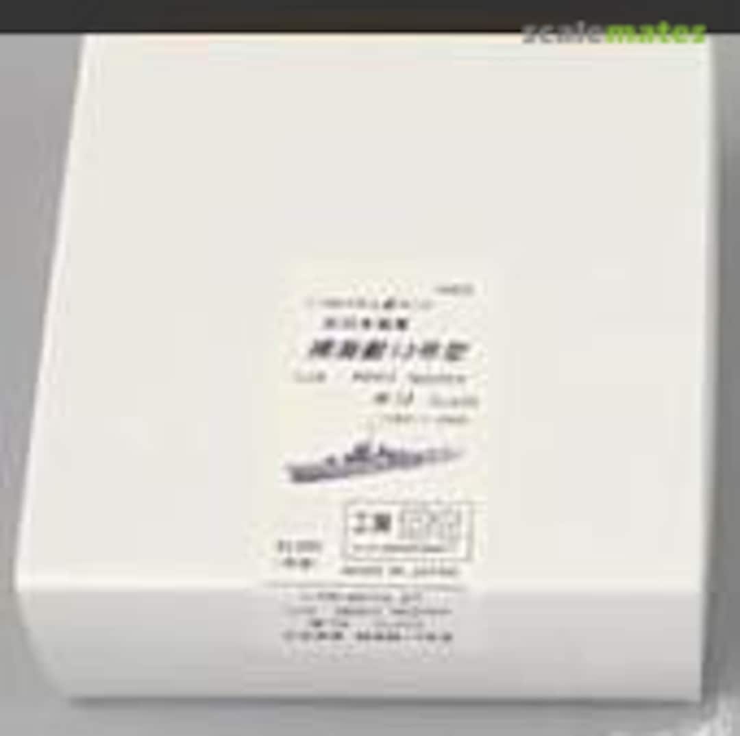 Boxart IJN Minesweeper W.13 class AM03 Kobo hiryu 工房飛竜 Boxart IJN Minesweeper W.13 class AM03 Kobo hiryu 工房飛竜