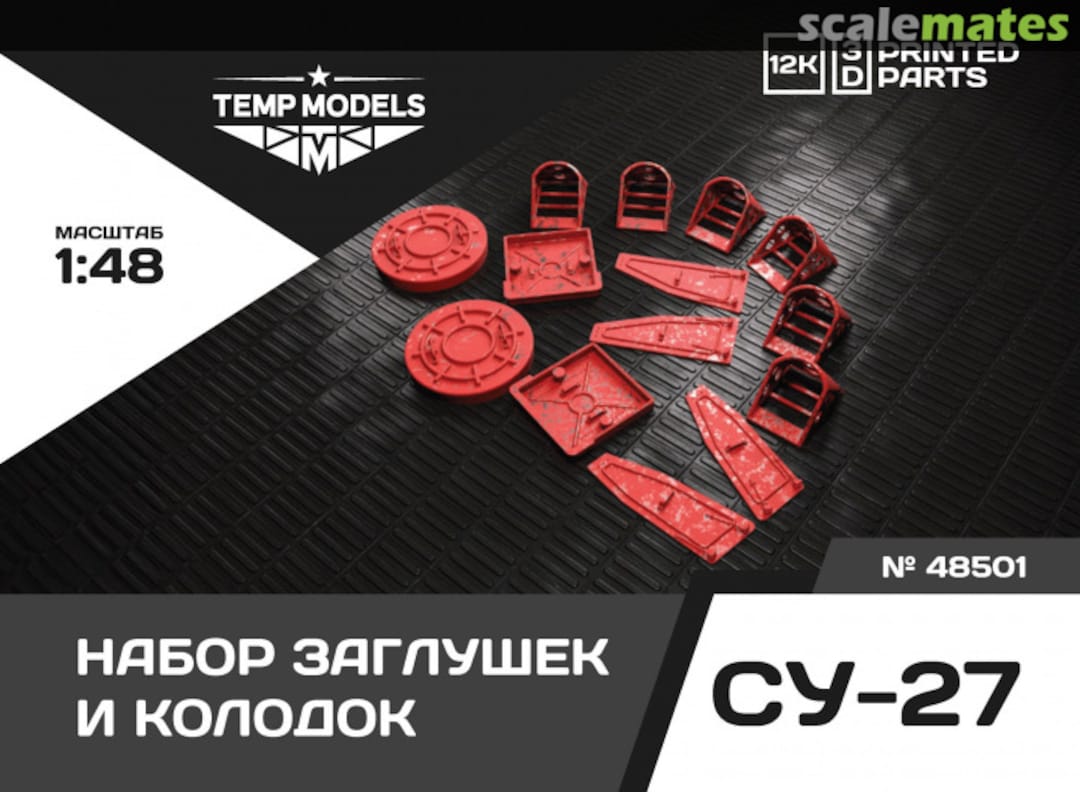 Boxart Set of Plugs and Chocks for Su-27 48501 Tempmodels Boxart Set of Plugs and Chocks for Su-27 48501 Tempmodels