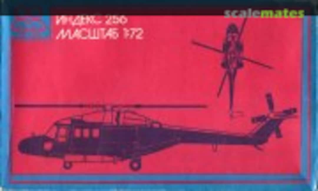 1:72 Westland Lynx (Krugozor (Кругозор) 256)