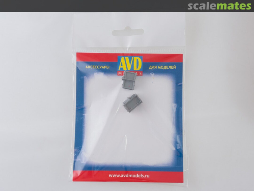 Boxart Ammunition box type-1 (660*460*400mm), 2pcs AVD143010902 AVD Models Boxart Ammunition box type-1 (660*460*400mm), 2pcs AVD143010902 AVD Models