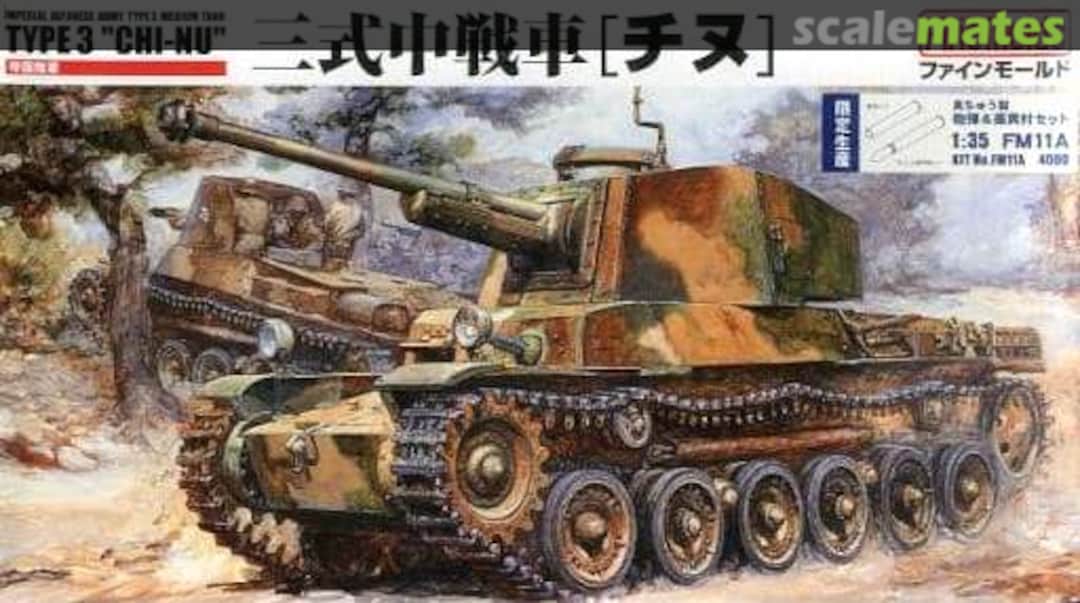 Boxart Type 3 Chi-Nu FM11A Fine Molds Boxart Type 3 Chi-Nu FM11A Fine Molds